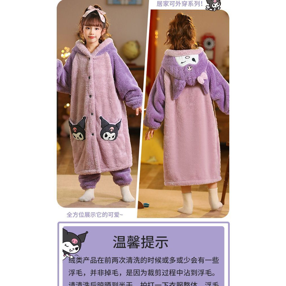 Áo Choàng Ngủ Dáng Dài Chất Nỉ Dày Dặn In Họa Tiết Hoạt Hình Dễ Thương Thời Trang Thu Đông Cho Bé Gái
