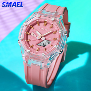 Smael Đồng hồ đôi Điện Tử led Dây silicone Chống Thấm Nước Dành Cho Học Sinh Nữ