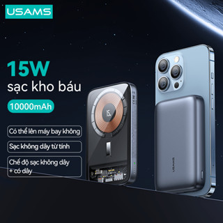 Usams Pin Sạc Dự Phòng Không Dây 15W PD QC3.0 22.5W Mini Cho Điện Thoại Android i12-15