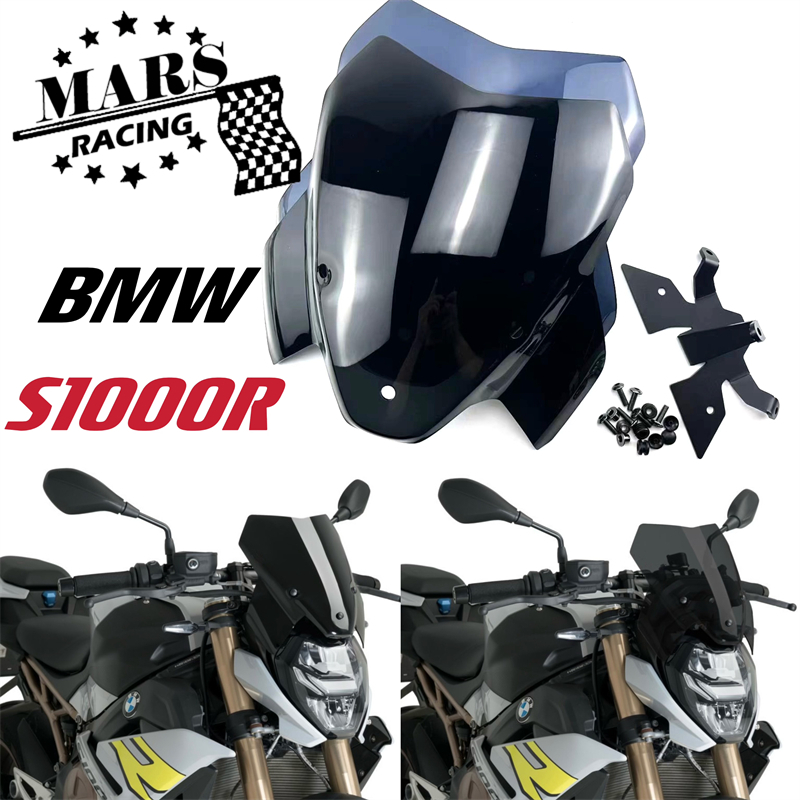 Xe gắn máy phụ kiện kính chắn gió windshield tấm che chắn màn hình áp dụng cho BMW New S1000R s1000r