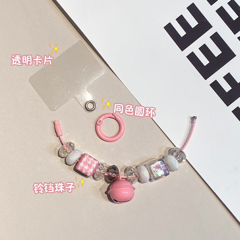 Móc Khóa Điện Thoại Có Chuông Kiểu Hoạt Hình Sáng Tạo