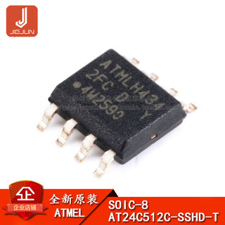 Chip linh kiện điện tử at24c512c-sshd-t soic-8 chip eeprom 512kb i2c