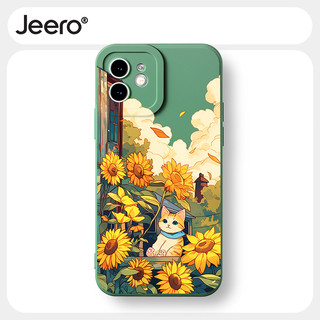 Ốp lưng JEERO mềm chống sốc hình dễ thương đẹp độc lạ hoa mèo Cho iPhone 15 14 13 12 11 Pro Max SE 2020 X XR XS 8 7 ip 6S 6 Plus kute HFF3583