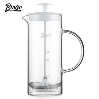 Bincoo ấm đun nước bằng thủy tinh có tay cầm kiểu pháp lọc trà sữa cà phê 550ml