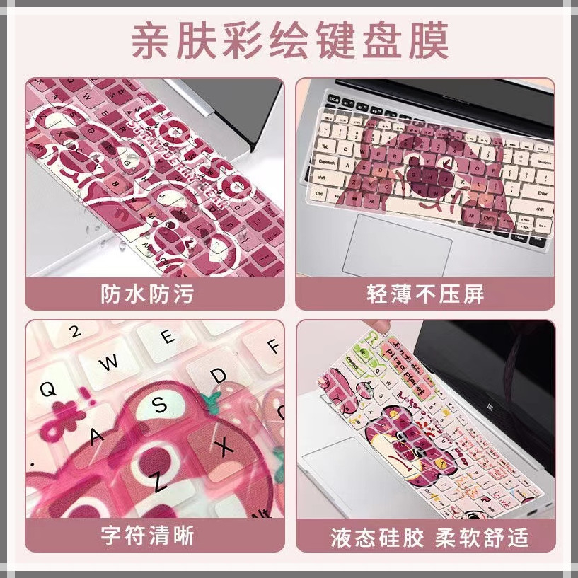 ⭐️Lotso & Doraemon⭐️Keyboard cover For MacBook New m2 Air15 Air13 Pro14 M1 2020 Air13 Pro13.3 Retina A1502 A1466 A1706 A2251 A2179 touchbar Pro13 inch Waterproof keyboard cover
