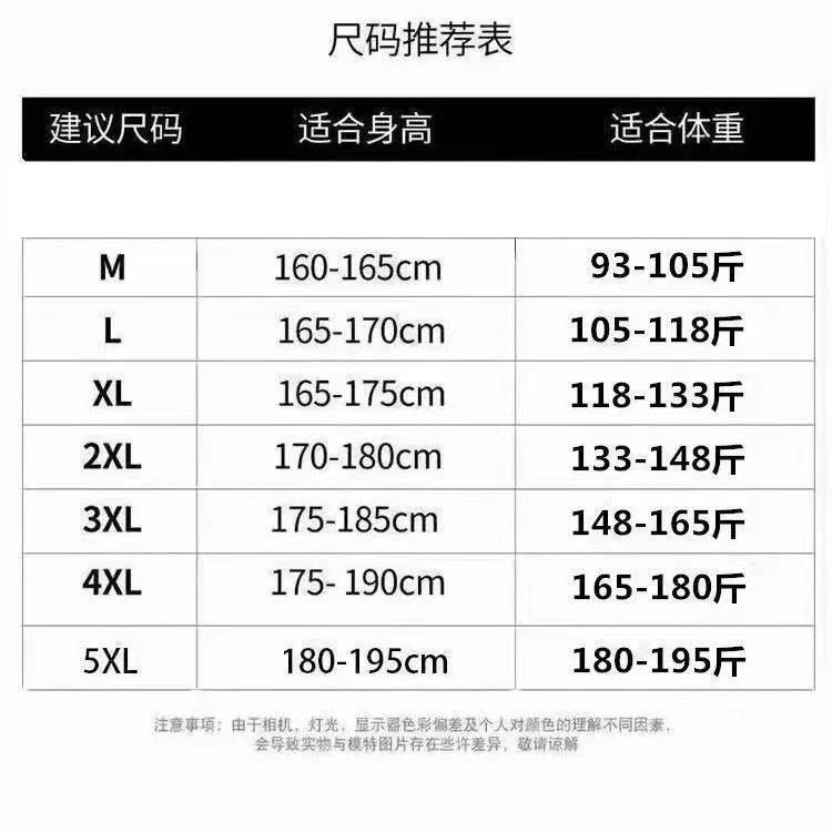 Quần Dài Lót Lông Cừu Dày Dặn Giữ Ấm Mùa Đông Cho Nam