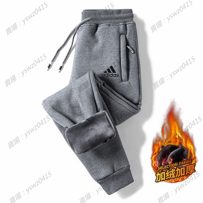 Quần Dài Lót Lông Cừu Dày Dặn Giữ Ấm Mùa Đông Cho Nam