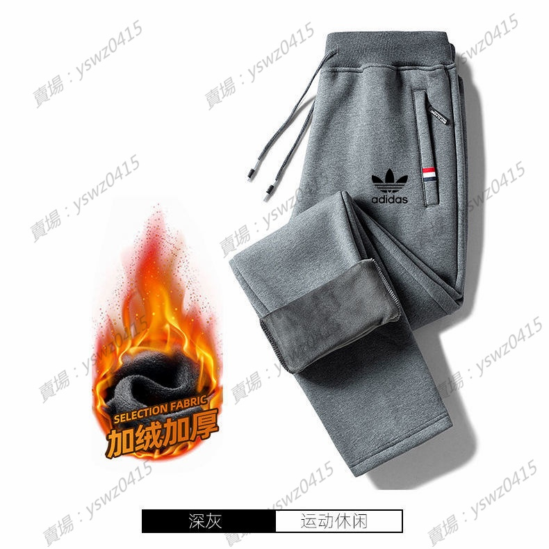 Quần Thể Thao Lót Lông Cừu Ấm Áp Thời Trang Mùa Đông Cho Nam Giới