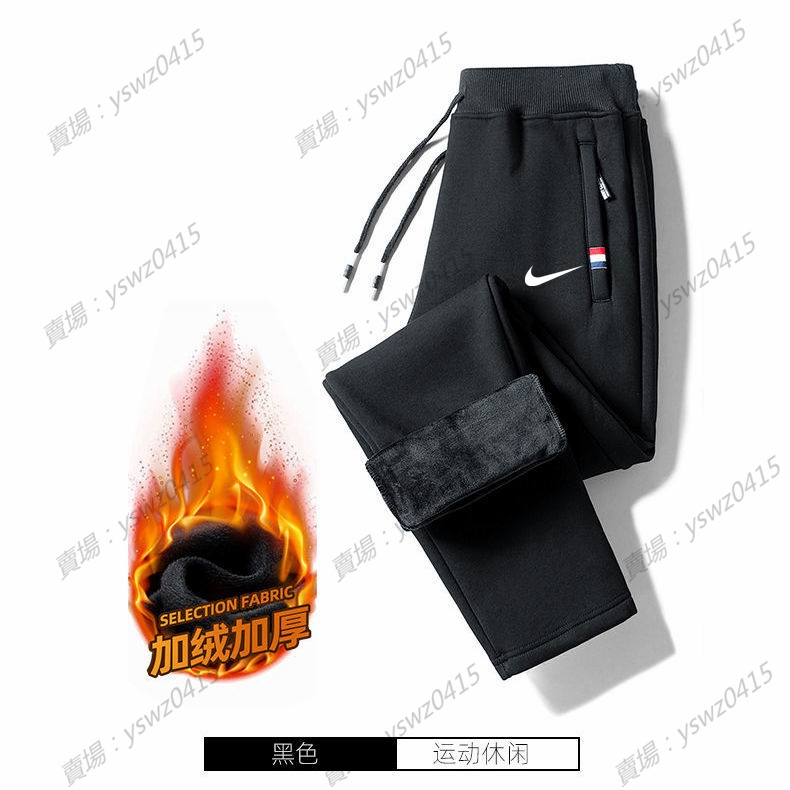 Quần Thể Thao Lót Lông Cừu Ấm Áp Thời Trang Mùa Đông Cho Nam Giới