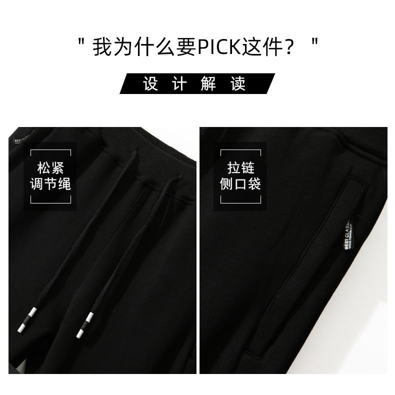 Quần Dài Lót Lông Cừu Dày Dặn Giữ Ấm Mùa Đông Cho Nam