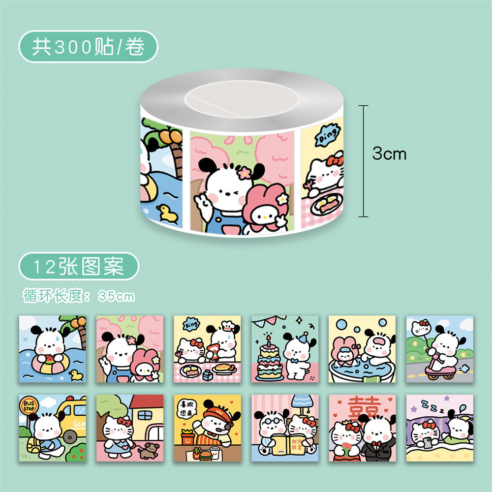 Bộ 300 Miếng Dán Họa Tiết Hoạt Hình Dễ Thương Độc Đáo Trang Trí Phong Bì diy