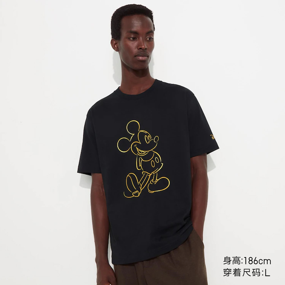 Uniqlo Áo Thun Tay Ngắn In Hình Chuột mickey 9osff