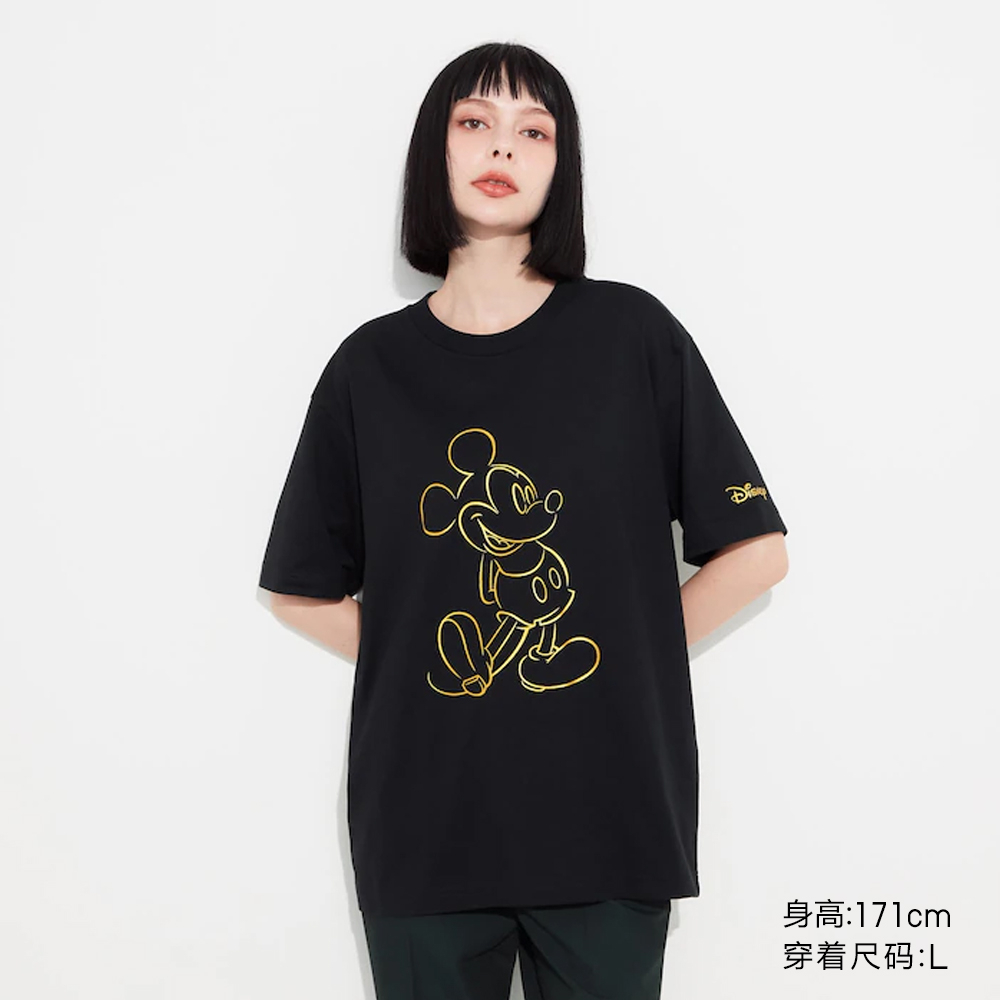 Uniqlo Áo Thun Tay Ngắn In Hình Chuột mickey 9osff
