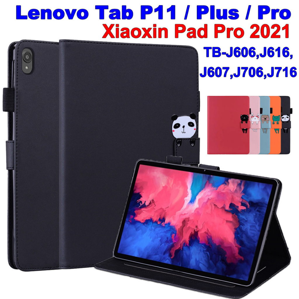 Dành Cho Lenovo Tab P11 Plus P11 Pro Xiaoxin Pad Pro 2021 TB-J616F J606F J606N J607F J607N J706F J706N J716F Vỏ Bảo Vệ Máy Tính Bảng Thời Trang Sơn Da Vỏ Thẻ Lật