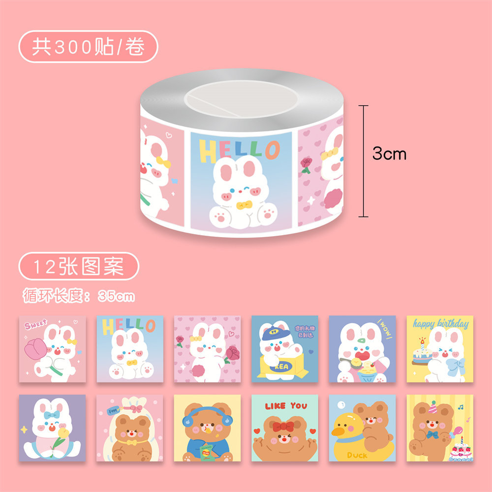 Bộ 300 Miếng Dán Họa Tiết Hoạt Hình Dễ Thương Độc Đáo Trang Trí Phong Bì diy