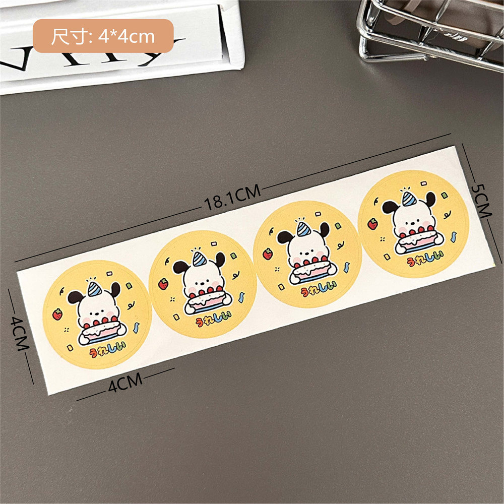 Bộ 300 Miếng Dán Họa Tiết Hoạt Hình Dễ Thương Độc Đáo Trang Trí Phong Bì diy