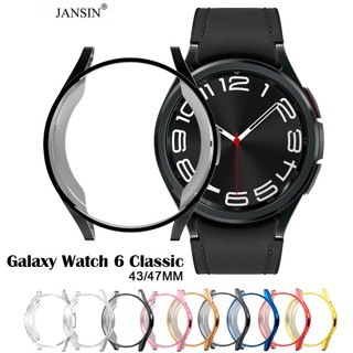 Vỏ bảo vệ mặt đồng hồ JANSIN thích hợp cho Samsung Galaxy Watch 6 Classic 5 Pro 43mm 47mm 45mm