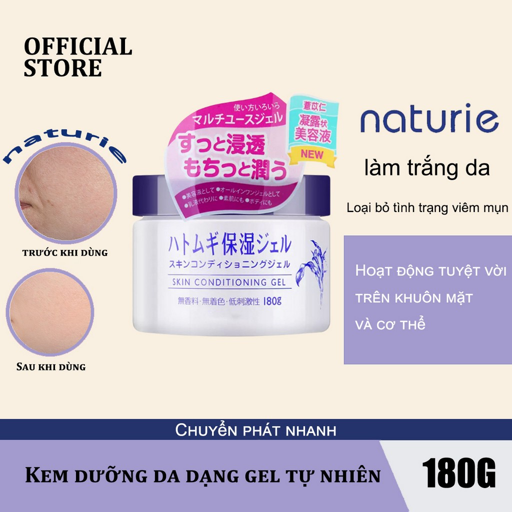 Kem dưỡng ẩm ý dĩ dạng gel Naturie Hatomugi Skin Conditioning Nhật Bản 180g Chiết Xuất Từ Hạt Cây Ý Dĩ