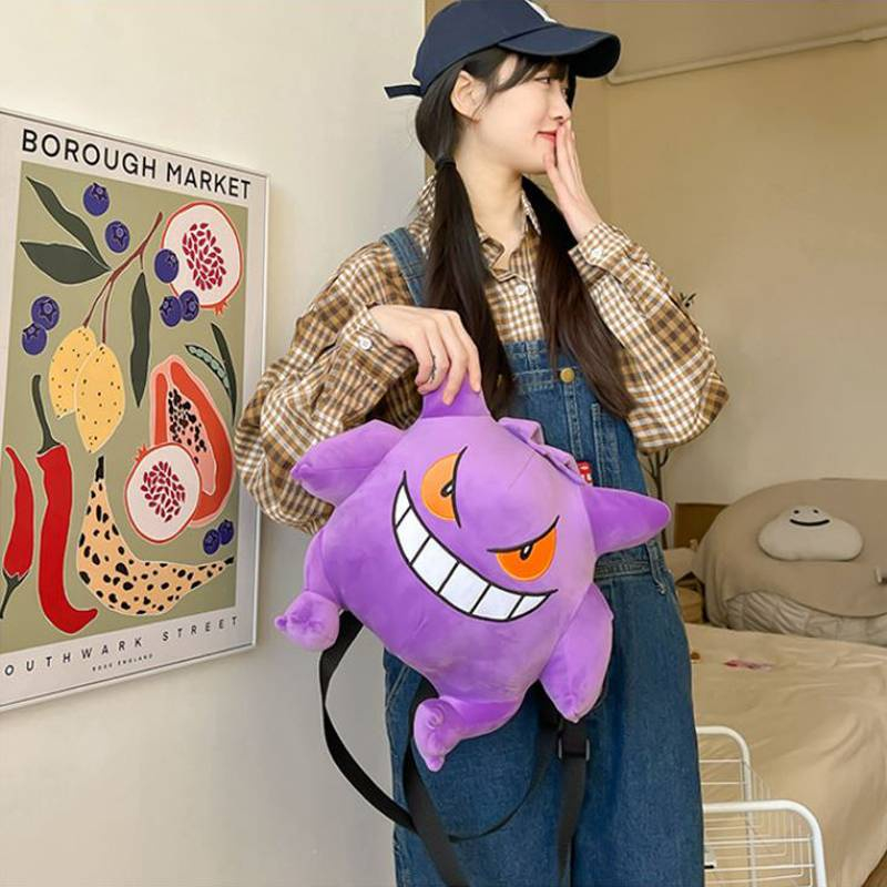 Balo Đi Học Vải Nhung Sức Chứa Lớn Hình pokemon gengar ns4 Thời Trang Cho Nữ