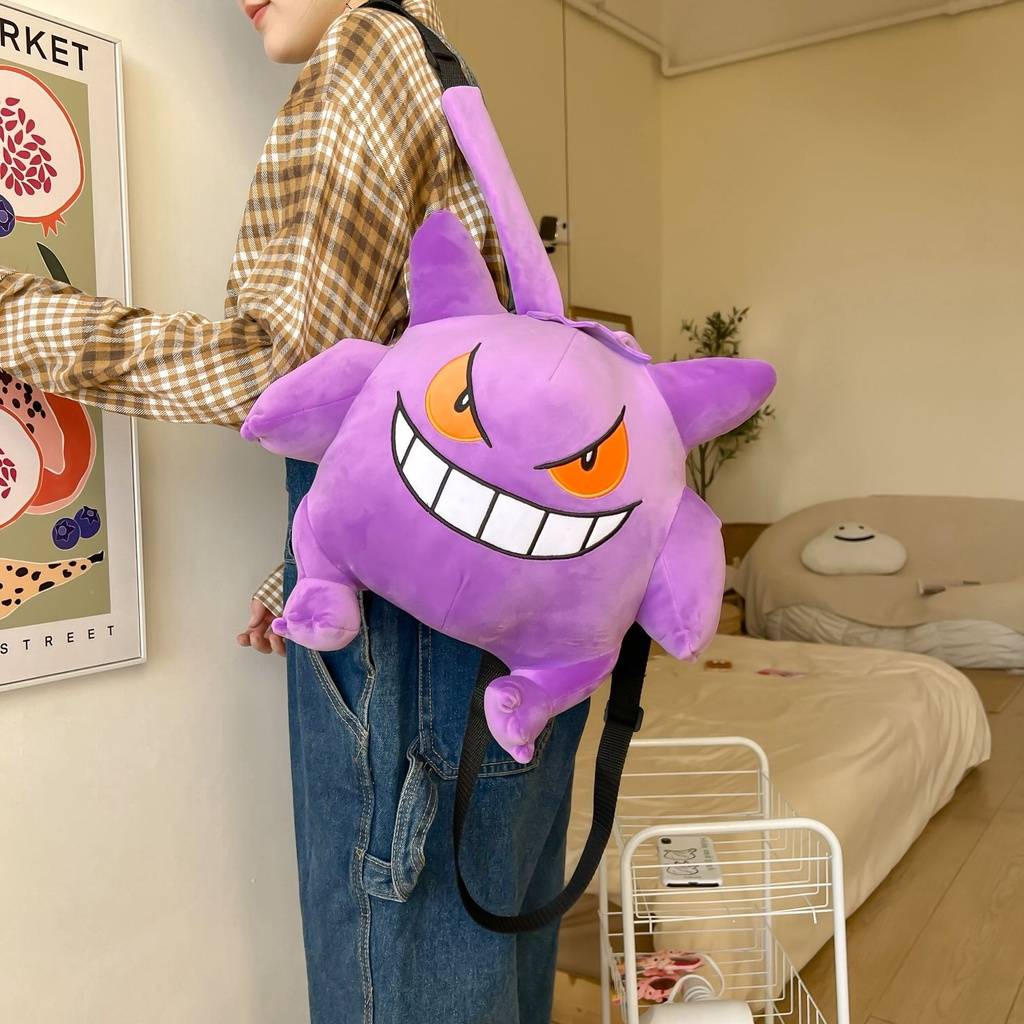 Balo Đi Học Vải Nhung Sức Chứa Lớn Hình pokemon gengar ns4 Thời Trang Cho Nữ