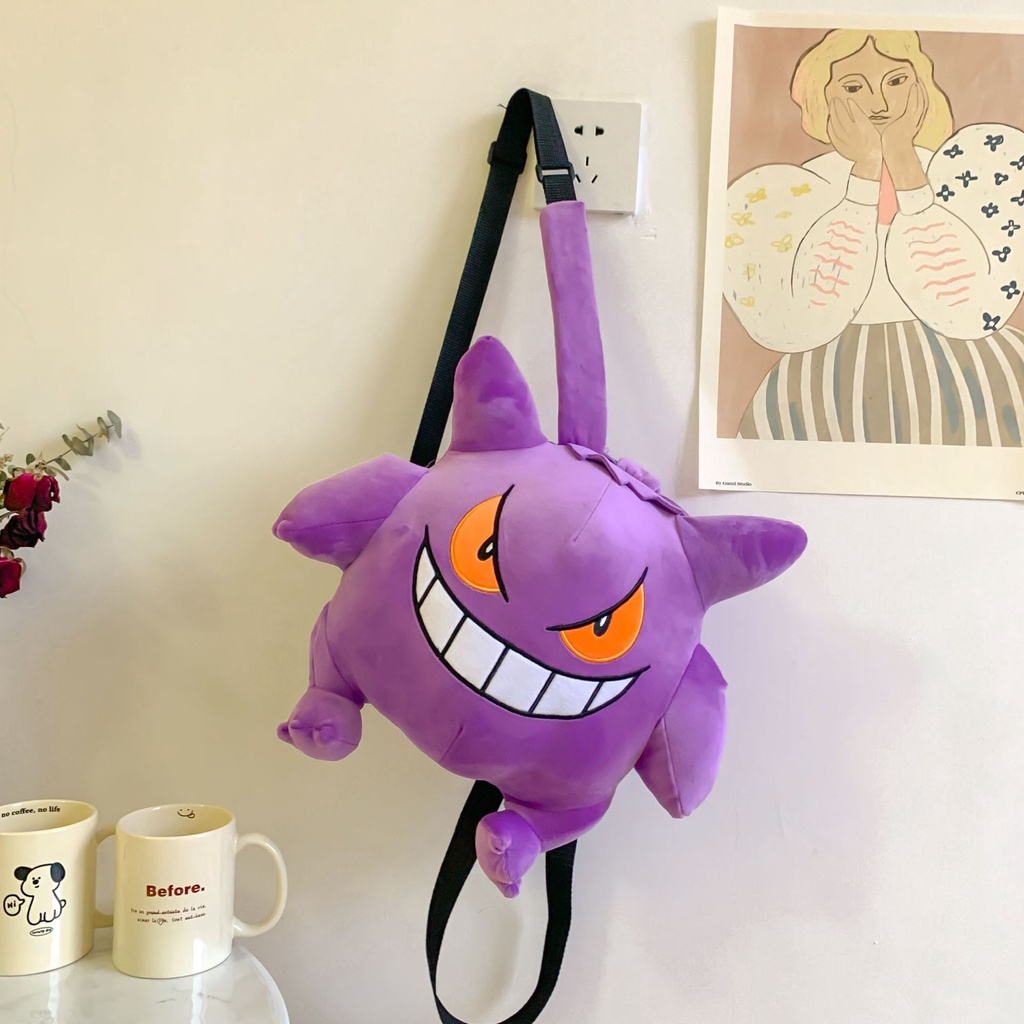 Balo Đi Học Vải Nhung Sức Chứa Lớn Hình pokemon gengar ns4 Thời Trang Cho Nữ