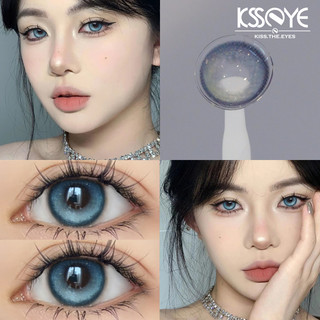 Bộ 2 Thấu Kính ksseye 14.2mm Chất Lượng Cao Cho Kính Áp Tròng Hóa Trang