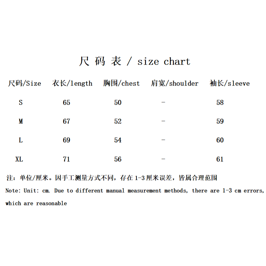 Áo sweater Dệt Kim Sát Nách Vải cotton Phối Dây Xoắn Kiểu Đường Phố Cá Tính Cho Nam Và Nữ