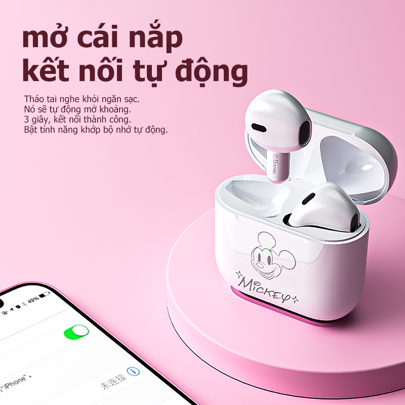 Disney FX-951B Tai nghe Bluetooth không dây âm thanh hifi có micro màn hình hd Có mic