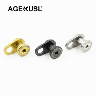 Unio Ốc Vít Hợp Kim Titan Cố Định Dây Phanh Sau Xe Đạp brompton aline tline