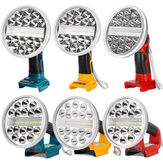 30w 2000lm đèn led làm việc đèn pin cho makita/dewalt/bosch/milwaukee/black decker/thợ thủ công 18v 20v pin li-ion