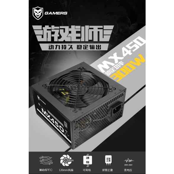 Gamers Nguồn Cấp Điện 300w mx450 80plus Cho Máy Tính
