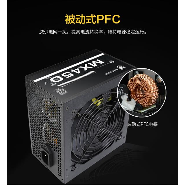 Gamers Nguồn Cấp Điện 300w mx450 80plus Cho Máy Tính