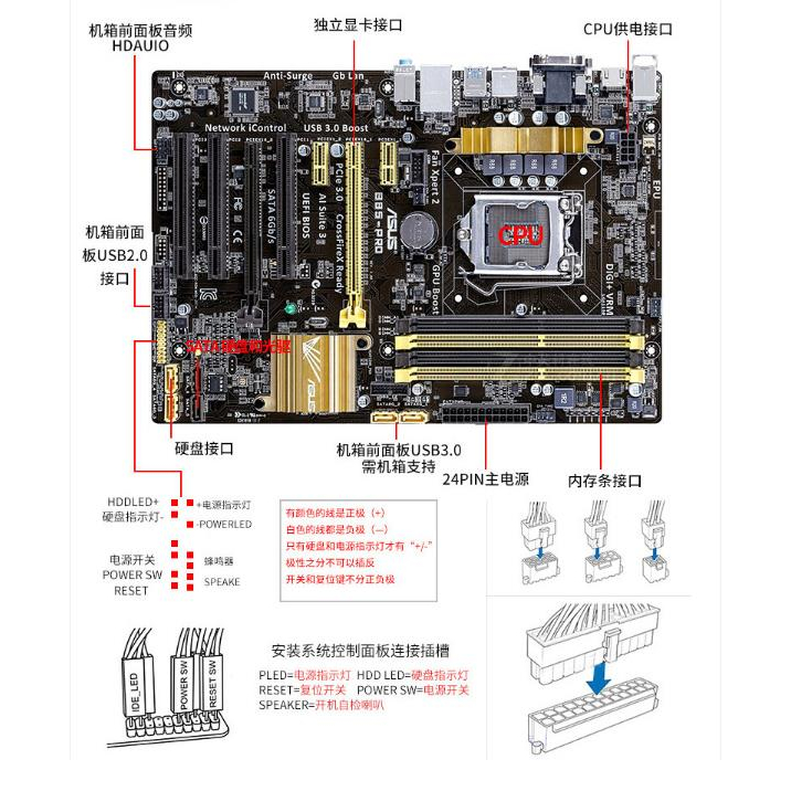 Gamers Nguồn Cấp Điện 300w mx450 80plus Cho Máy Tính