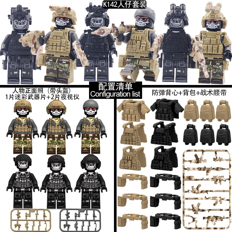 Mô Hình Tượng Quân Đội minifigures Cho Bé Trai