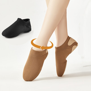 Size 34-42 giày nhảy hiện đại màu đen, giày jazz, giày múa ballet
