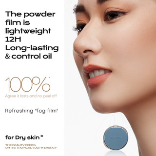 Phấn nước bb cc cream MISTINE che khuyết điểm kiềm dầu kháng nước lâu trôi 24g