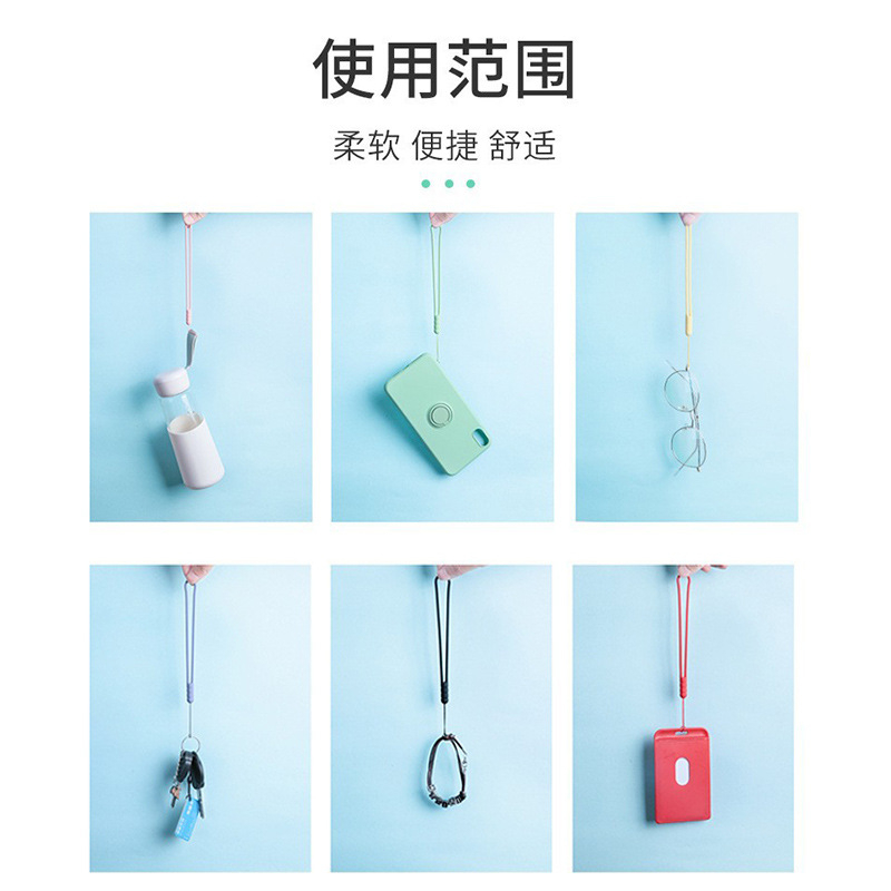 Portable colored lanyard for carrying accessories on mobile phones/keys/storage cards EP-909
