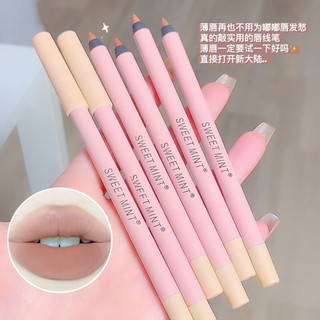 Mờ / matte Chì Kẻ Viền Môi Hiệu Ứng Lì Chống Nước Chống Dính Cốc Màu Sắc Tự Nhiên
