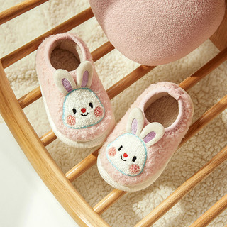  Cheerful Mario Gấu dép dép trẻ em mùa đông bé trai trẻ em nhà giày bé gái túi xách với đôi giày lông ấm áp 