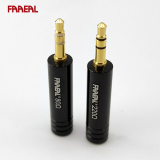 Bộ chuyển đổi giắc cắm tai nghe FAAEAL khử tiếng ồn chuyên nghiệp 80 220 ohm 3.5mm