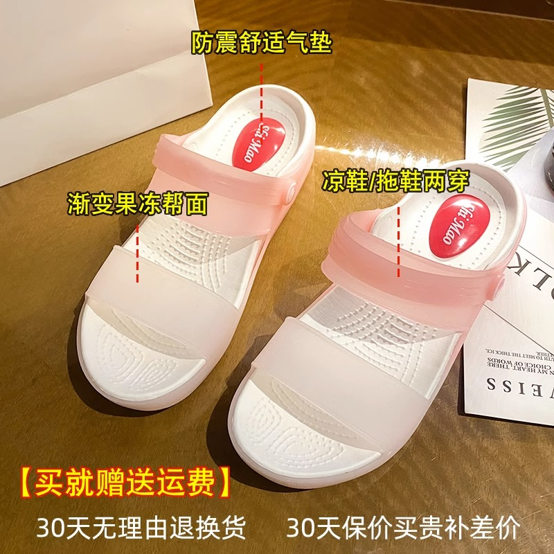 KUCLUT dép sandal nữ dép đi biển dép đế cao Thoải Mái Xinh Xắn 36Z23082801