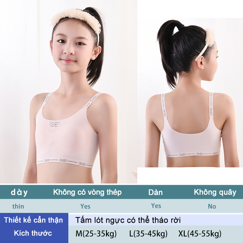 Latex Áo Lót Lụa Không Đường May Dành Cho Bé Gái 8-16 Tuổi