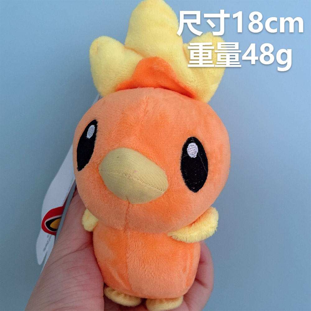 Pikachu Nhồi Bông 28 Kiểu Dáng Đáng Yêu