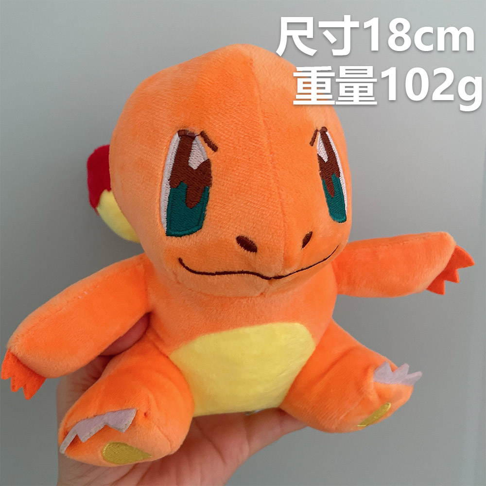 Pikachu Nhồi Bông 28 Kiểu Dáng Đáng Yêu