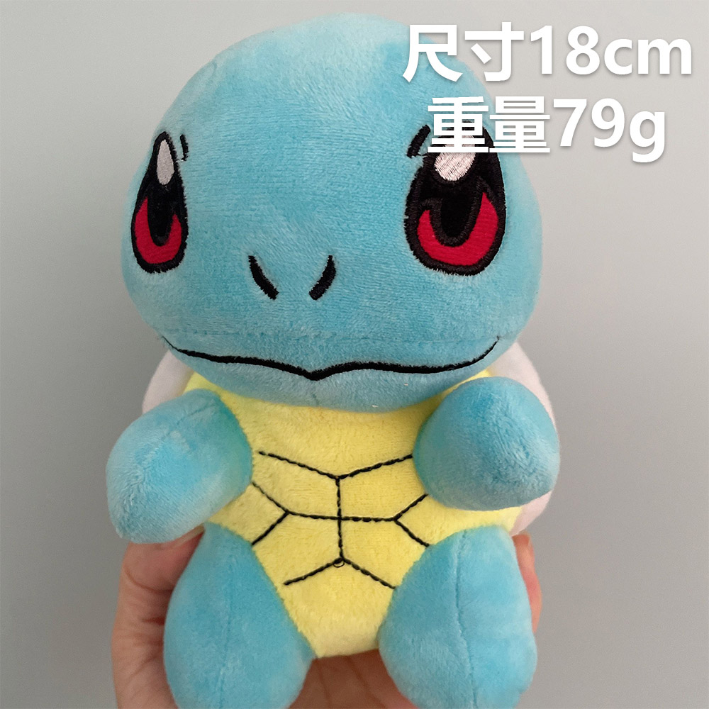 Pikachu Nhồi Bông 28 Kiểu Dáng Đáng Yêu