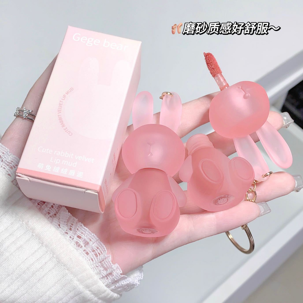 GEGE BEAR Son Kem Son Gấu Hot Trend Thiết Kế Cute Dưỡng Ẩm Lâu Trôi Lên Màu Cực Chuẩn
