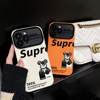 Ốp lưng iphone trau dồi 13 14 15 plus 13 14 15 pro max violent bear premium soft silicone phone case