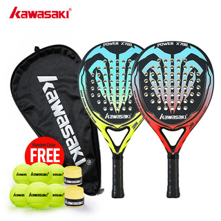 Kawasaki Vợt tennis power x700 & 600 Bằng Sợi carbon eva Mềm Kèm Túi Đựng