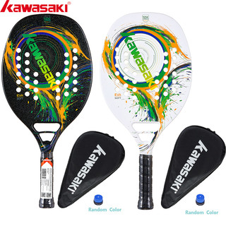 Vợt tennis kawasaki 12k h6 Bằng Sợi carbon Kèm Túi Đựng Tiện Lợi Ốp