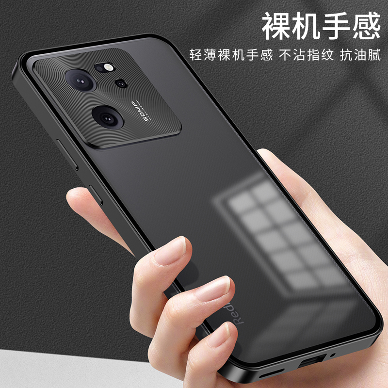 Ốp Điện Thoại acrylic Nhám Khung Hợp Kim Nhôm Cho xiaomi redmi k60 ultra k60 pro